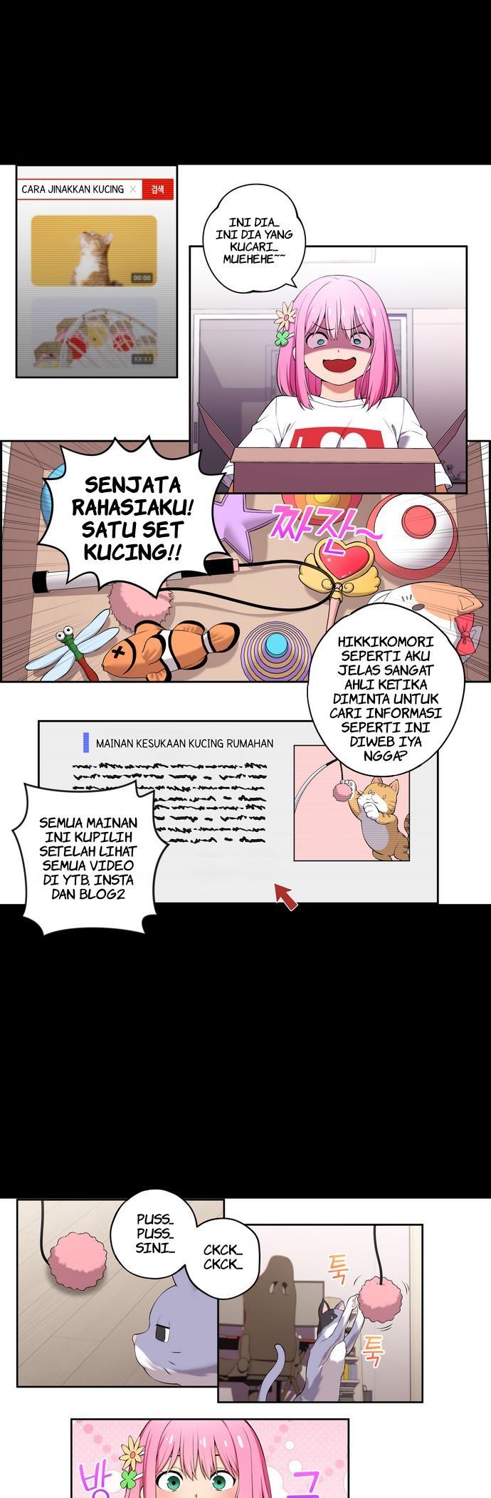 image-komik-we-are-not-dating-chapter-42-1/6