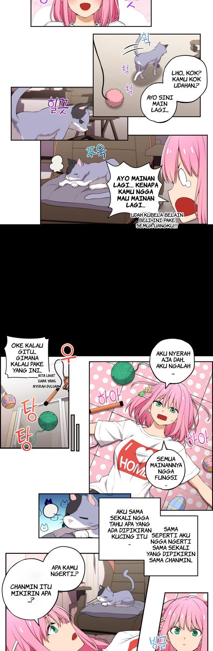 image-komik-we-are-not-dating-chapter-42-2/6