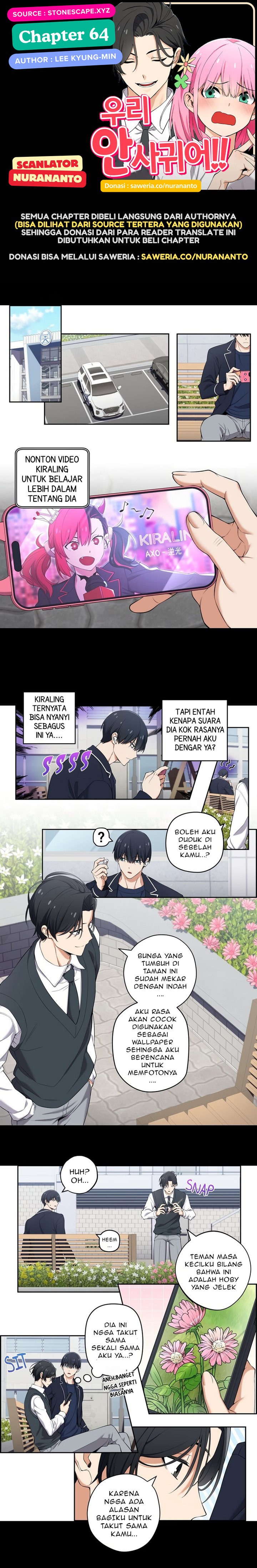 image-komik-we-are-not-dating-chapter-64-0/2