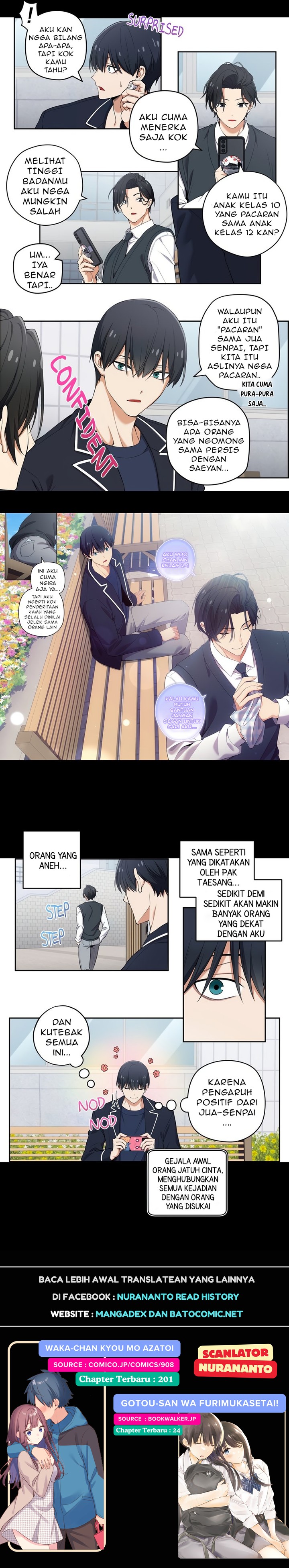 image-komik-we-are-not-dating-chapter-64-1/2