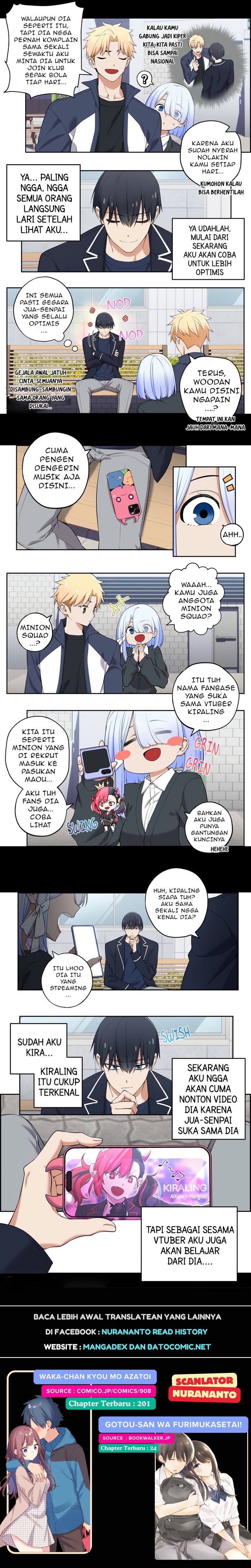 image-komik-we-are-not-dating-chapter-65-1/2