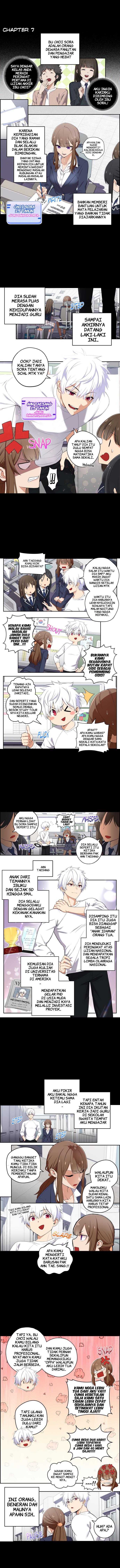 image-komik-we-are-not-dating-chapter-7-0/1