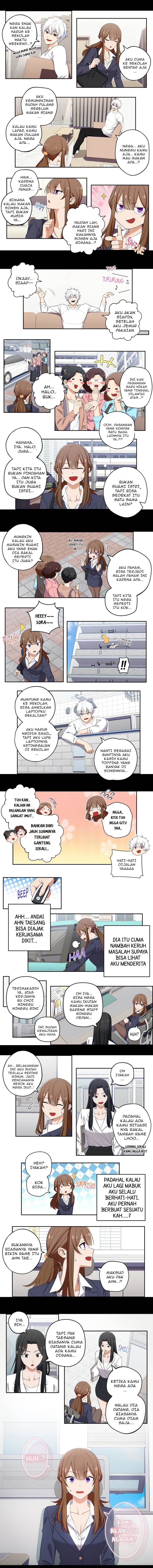 image-komik-we-are-not-dating-chapter-80-1/3