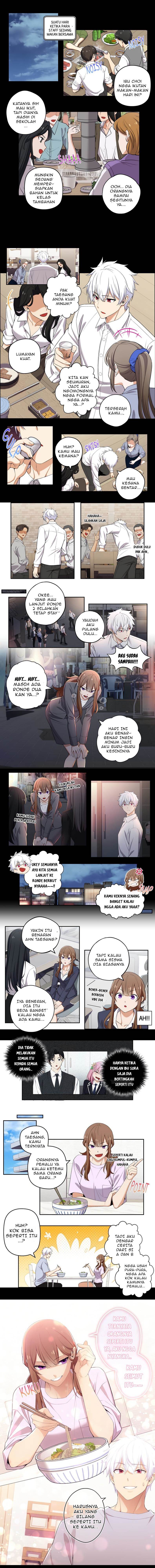 image-komik-we-are-not-dating-chapter-81-1/3