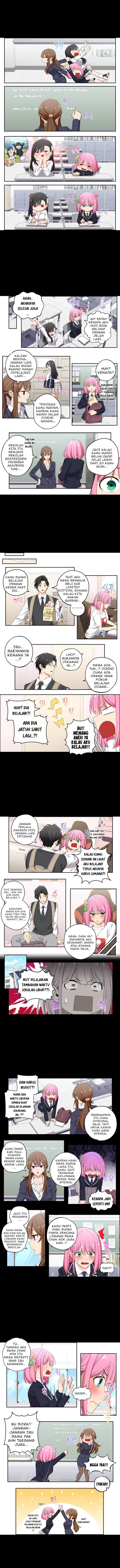 image-komik-we-are-not-dating-chapter-85-1/3