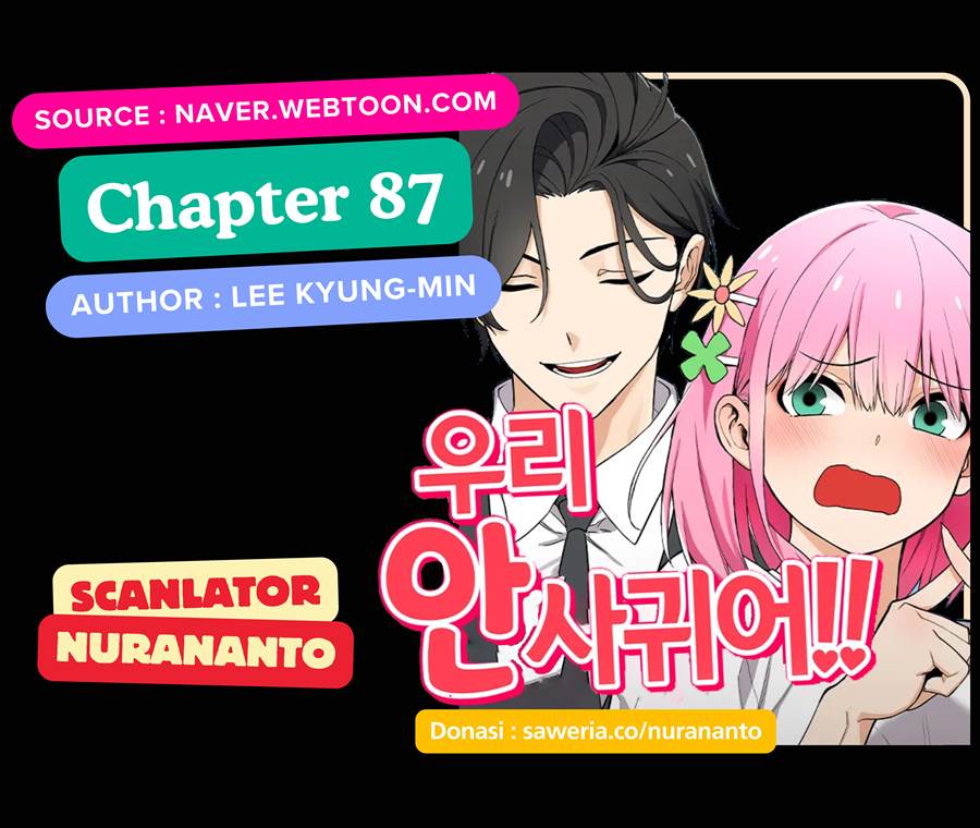 image-komik-we-are-not-dating-chapter-87-0/3