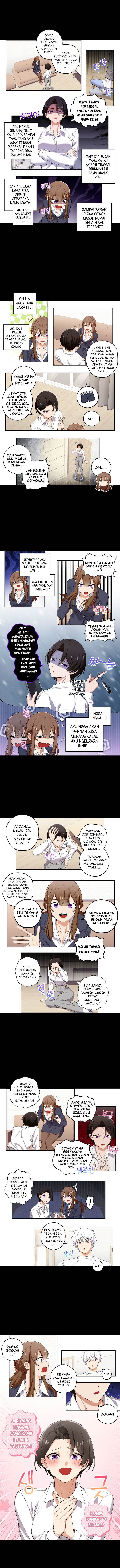 image-komik-we-are-not-dating-chapter-94-2/4