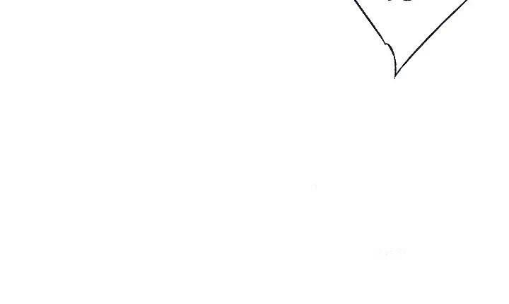 image-komik-weak-point-husky-team-chapter-1-5/69