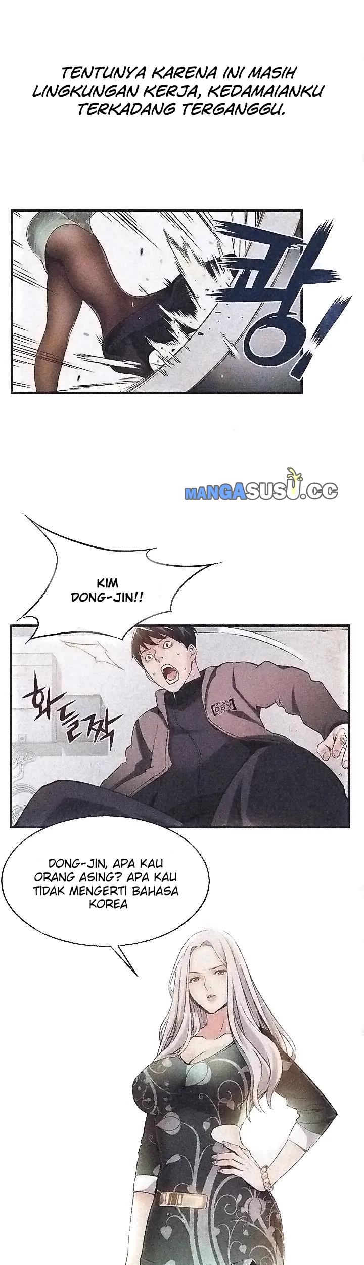 image-komik-weak-point-husky-team-chapter-1-39/69