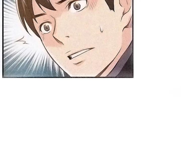 image-komik-weak-point-husky-team-chapter-1-64/69