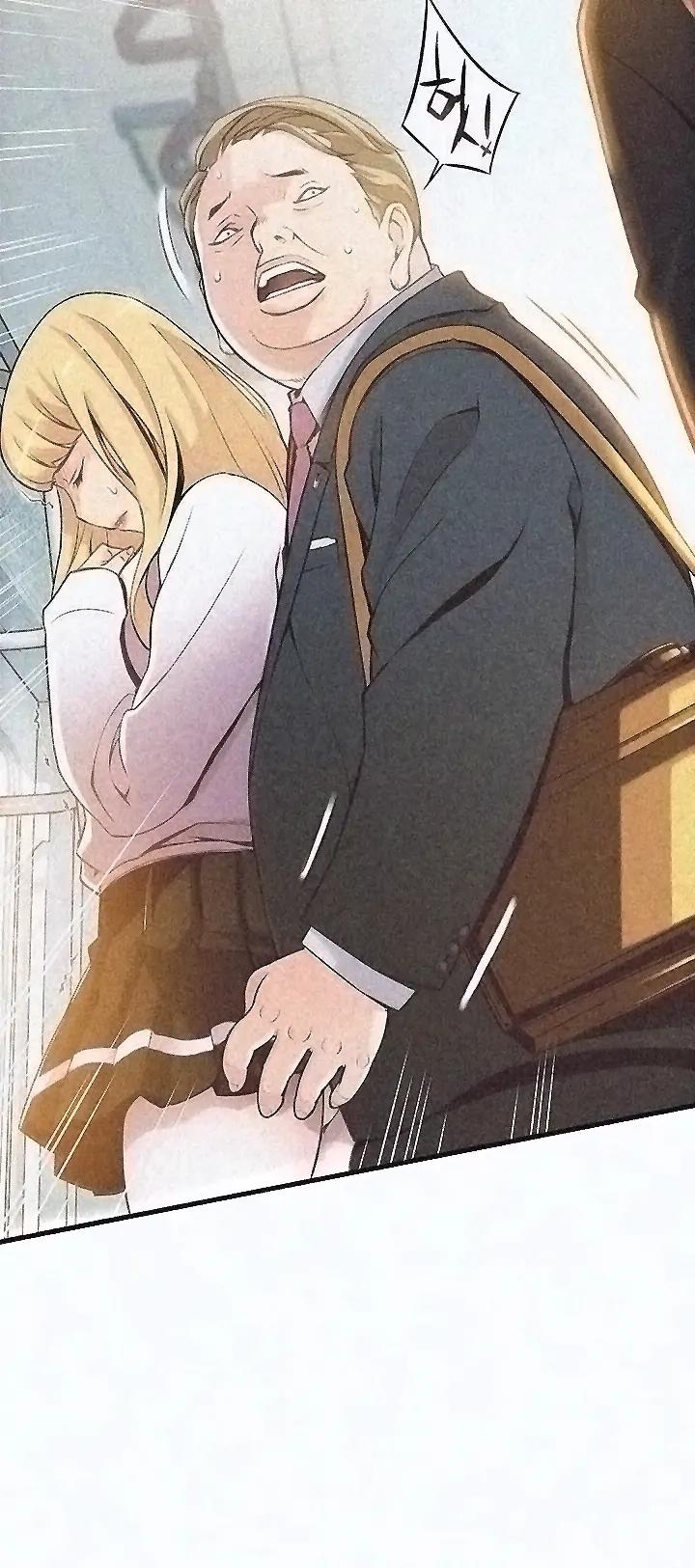 image-komik-weak-point-husky-team-chapter-1-66/69