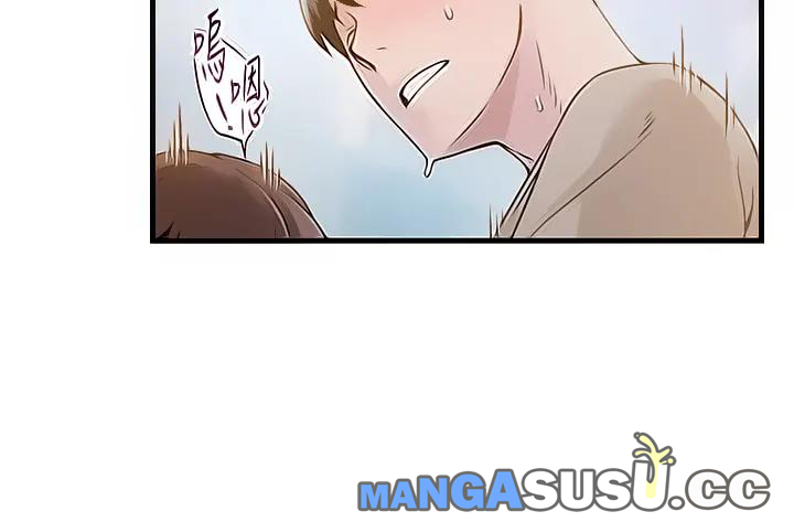 image-komik-weak-point-husky-team-chapter-10-13/38