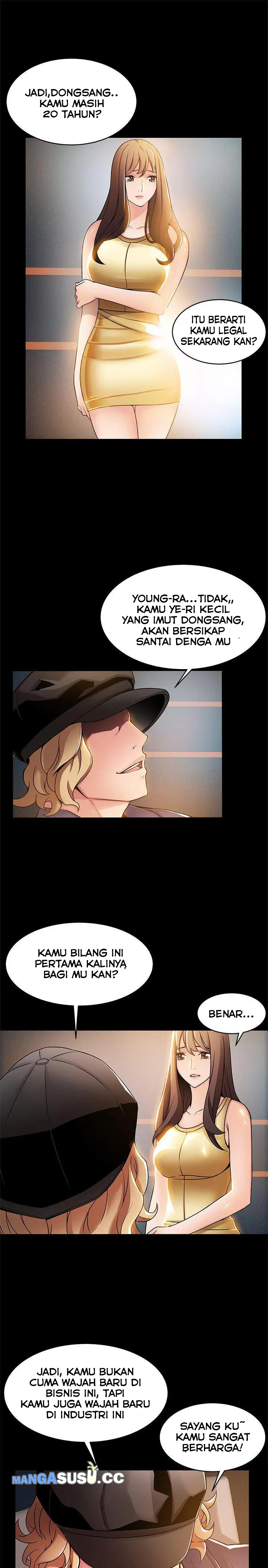 image-komik-weak-point-husky-team-chapter-16-10/39