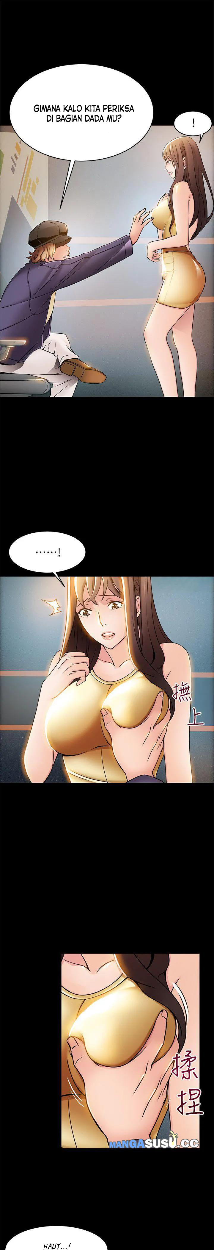 image-komik-weak-point-husky-team-chapter-16-12/39