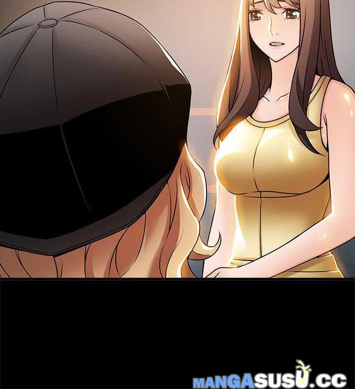 image-komik-weak-point-husky-team-chapter-16-19/39