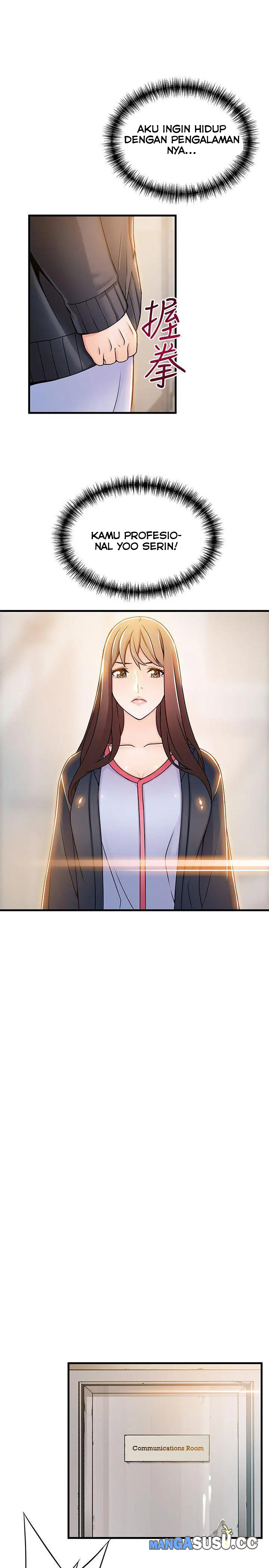 image-komik-weak-point-husky-team-chapter-16-22/39