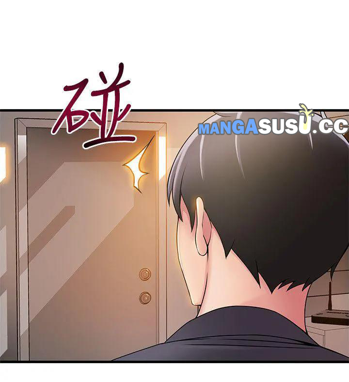 image-komik-weak-point-husky-team-chapter-17-17/36