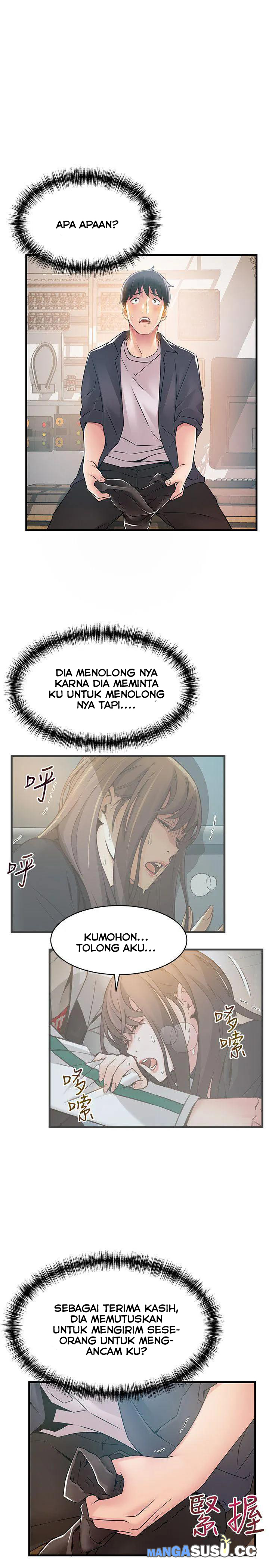 image-komik-weak-point-husky-team-chapter-17-18/36