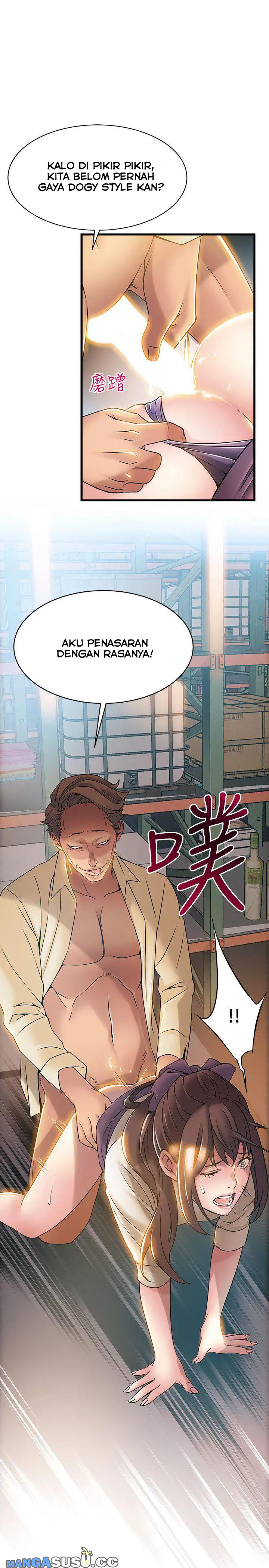 image-komik-weak-point-husky-team-chapter-17-34/36