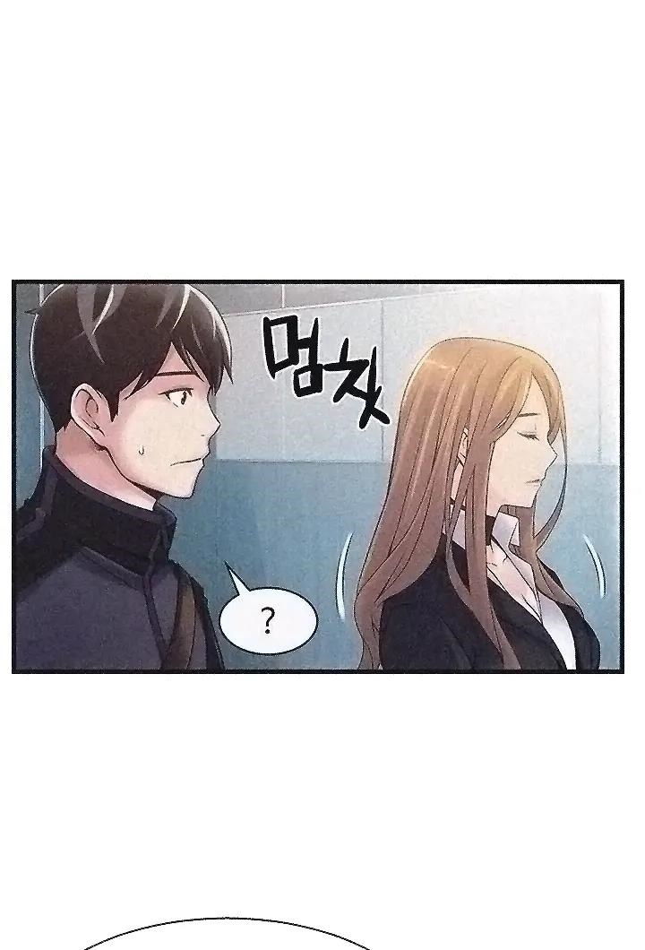 image-komik-weak-point-husky-team-chapter-2-15/38