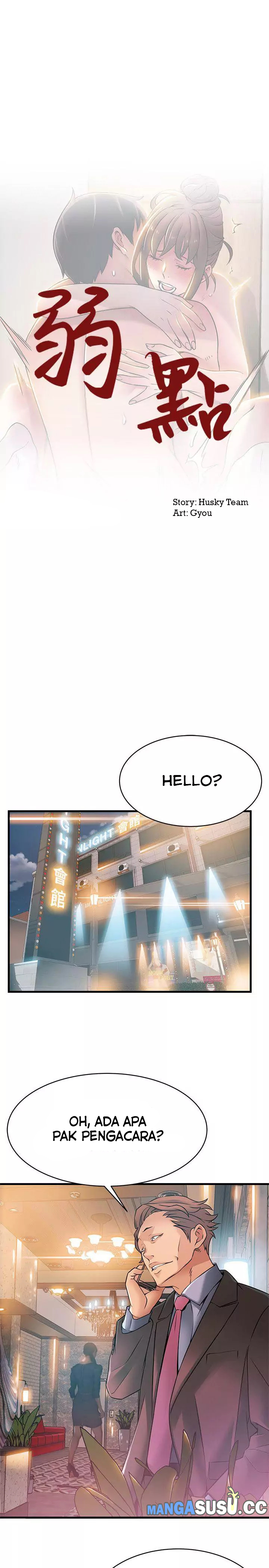 image-komik-weak-point-husky-team-chapter-20-4/34