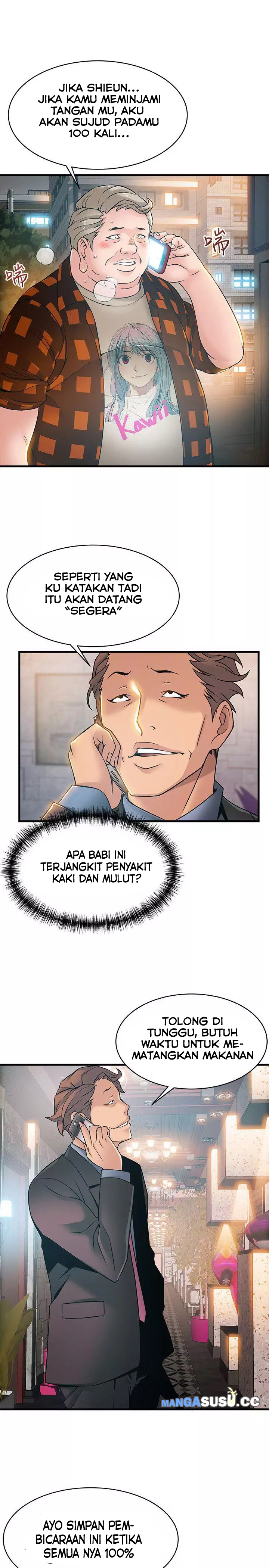 image-komik-weak-point-husky-team-chapter-20-6/34