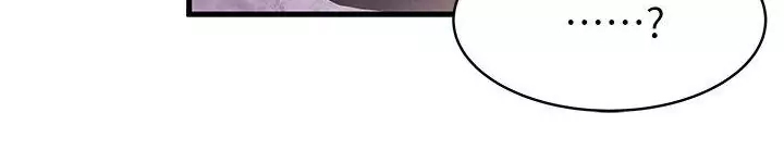 image-komik-weak-point-husky-team-chapter-20-23/34