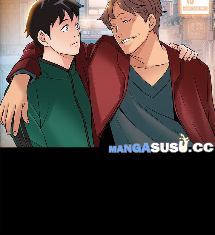 image-komik-weak-point-husky-team-chapter-24-7/36