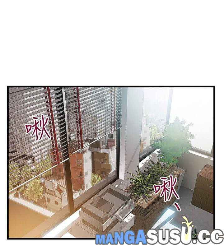 image-komik-weak-point-husky-team-chapter-24-33/36