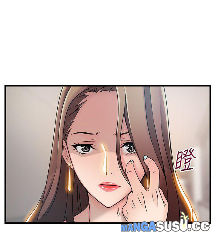 image-komik-weak-point-husky-team-chapter-25-11/34