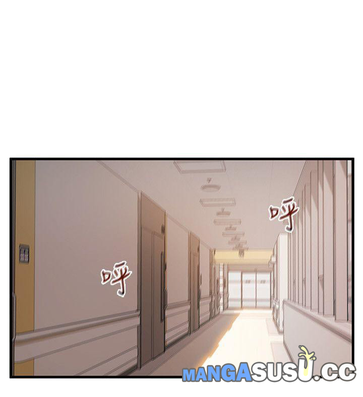 image-komik-weak-point-husky-team-chapter-25-17/34