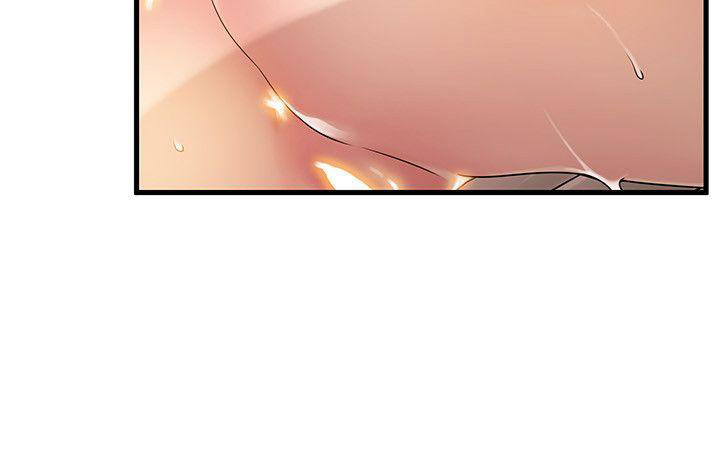 image-komik-weak-point-husky-team-chapter-27-13/37