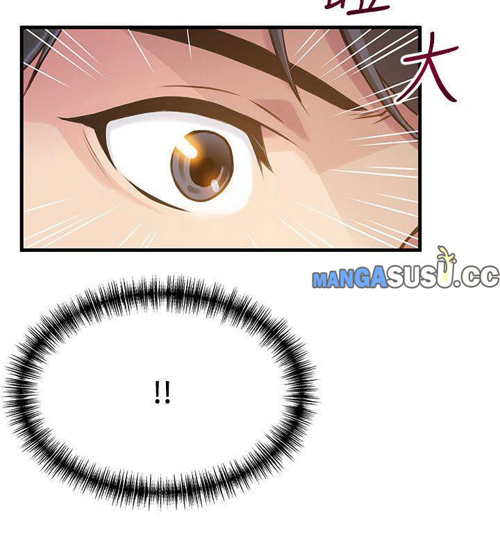 image-komik-weak-point-husky-team-chapter-28-26/35