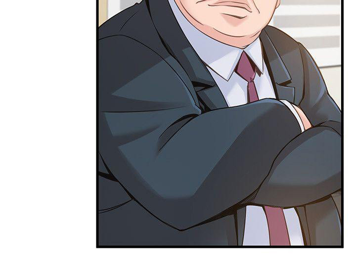 image-komik-weak-point-husky-team-chapter-28-28/35