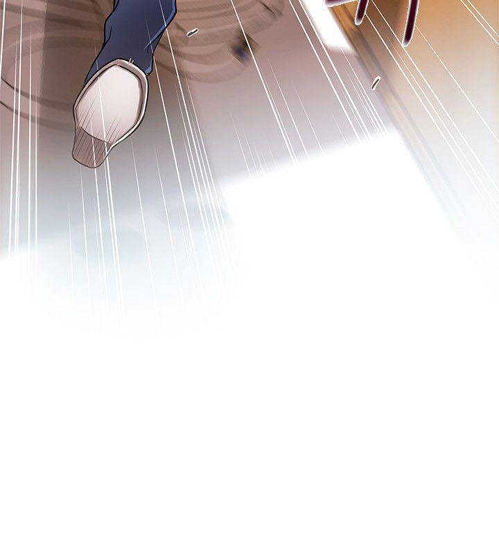 image-komik-weak-point-husky-team-chapter-29-4/40