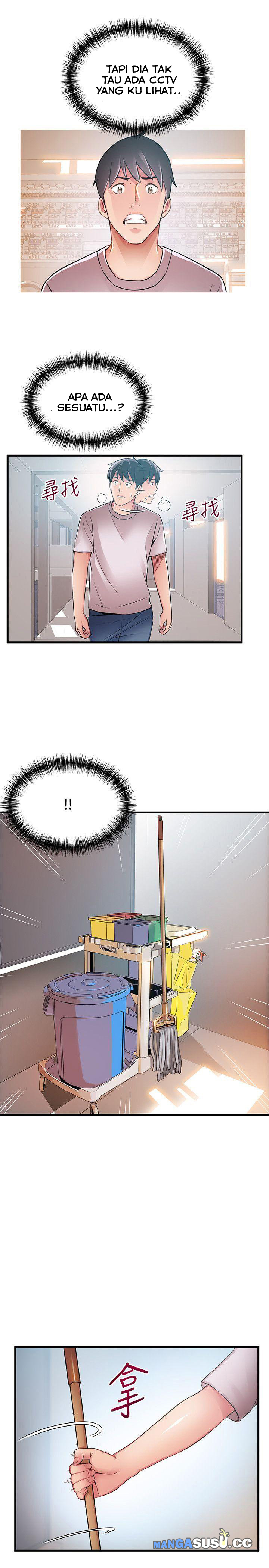 image-komik-weak-point-husky-team-chapter-29-7/40