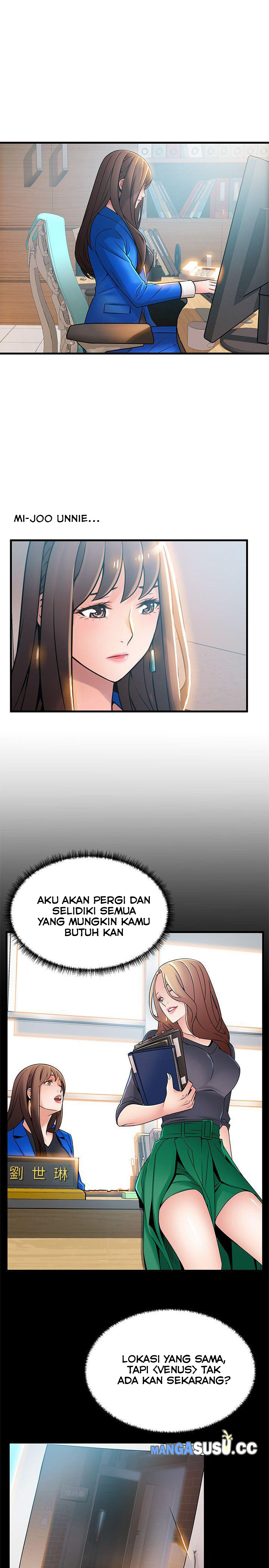 image-komik-weak-point-husky-team-chapter-29-29/40