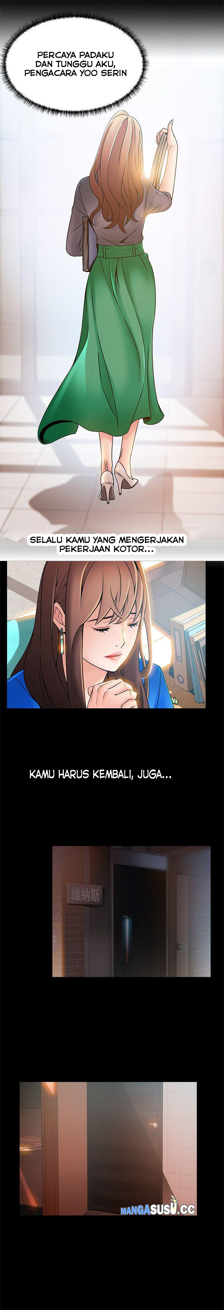 image-komik-weak-point-husky-team-chapter-29-31/40