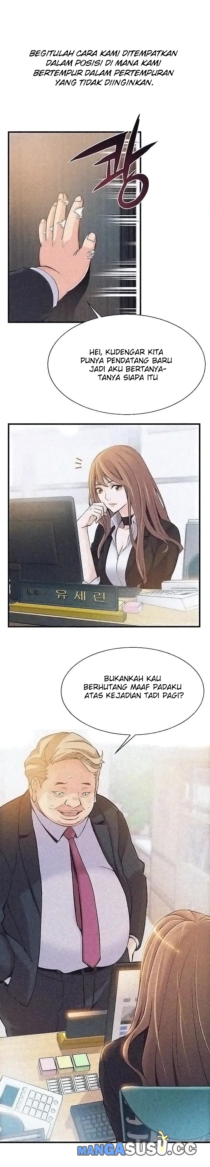 image-komik-weak-point-husky-team-chapter-3-2/31