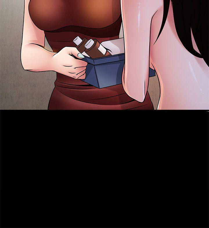 image-komik-weak-point-husky-team-chapter-30-7/36