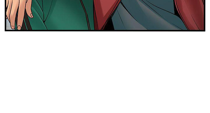 image-komik-weak-point-husky-team-chapter-30-21/36