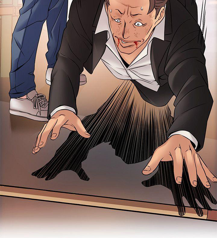 image-komik-weak-point-husky-team-chapter-30-23/36