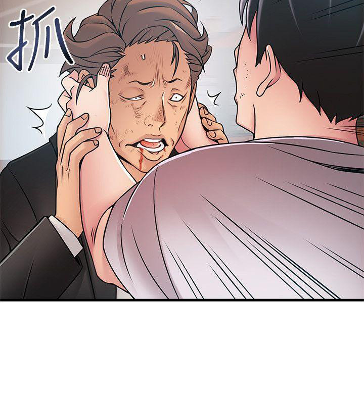 image-komik-weak-point-husky-team-chapter-30-27/36