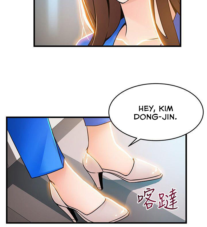 image-komik-weak-point-husky-team-chapter-31-23/39