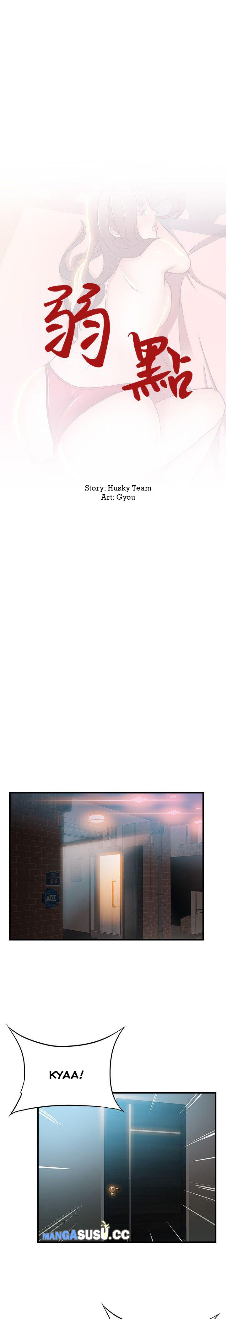 image-komik-weak-point-husky-team-chapter-32-3/35