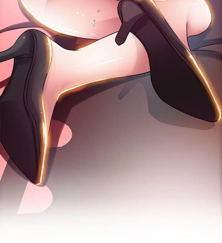 image-komik-weak-point-husky-team-chapter-32-28/35