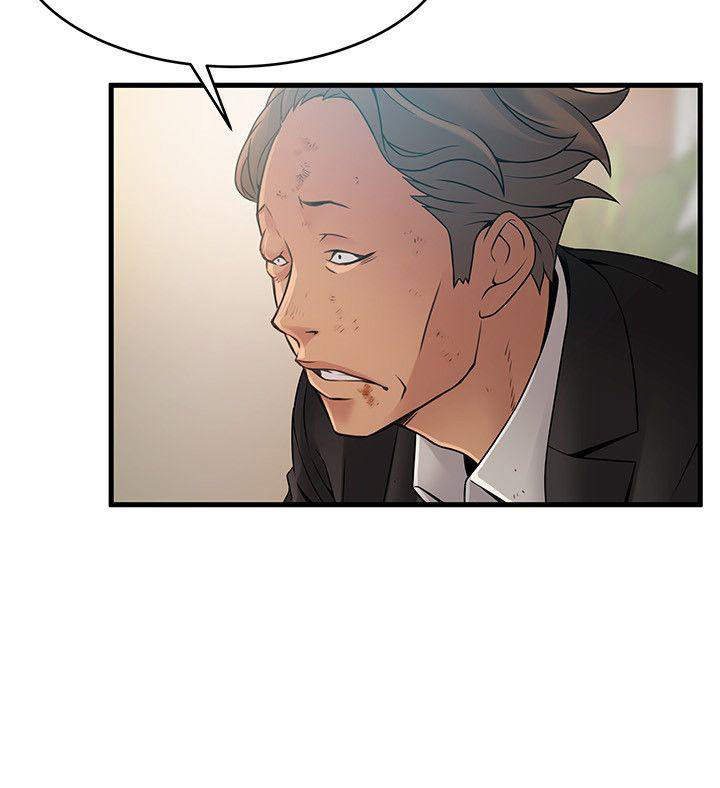 image-komik-weak-point-husky-team-chapter-34-15/35