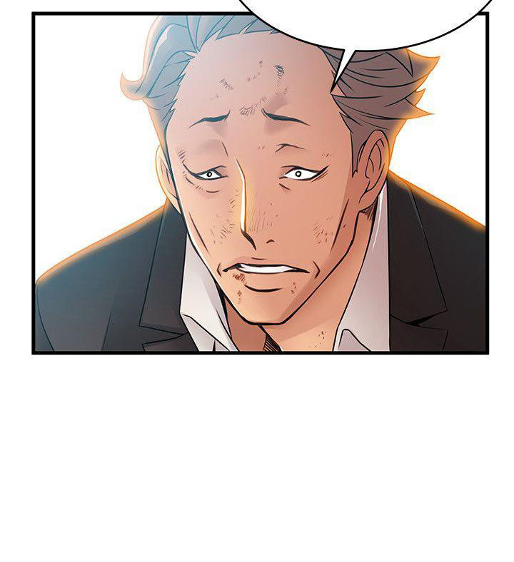 image-komik-weak-point-husky-team-chapter-34-19/35