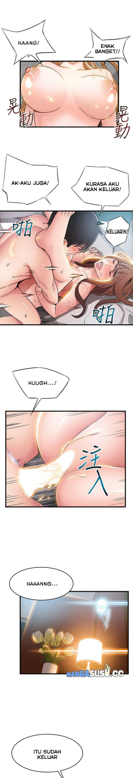 image-komik-weak-point-husky-team-chapter-36-16/38