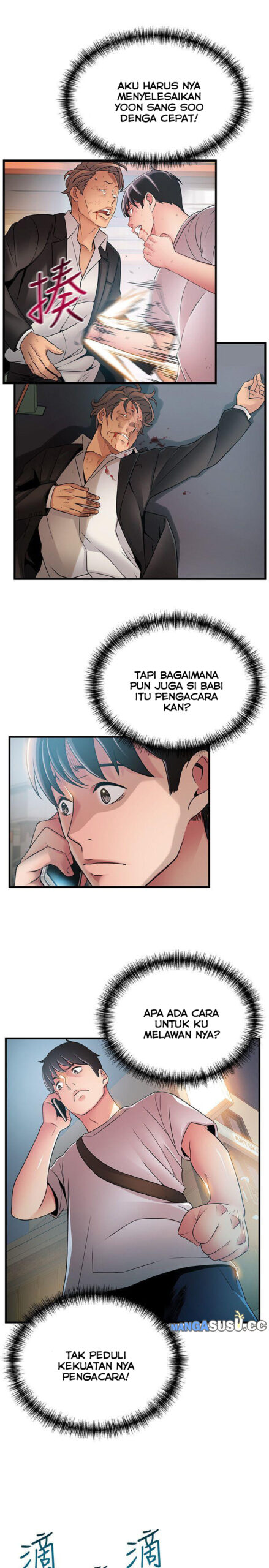 image-komik-weak-point-husky-team-chapter-36-34/38